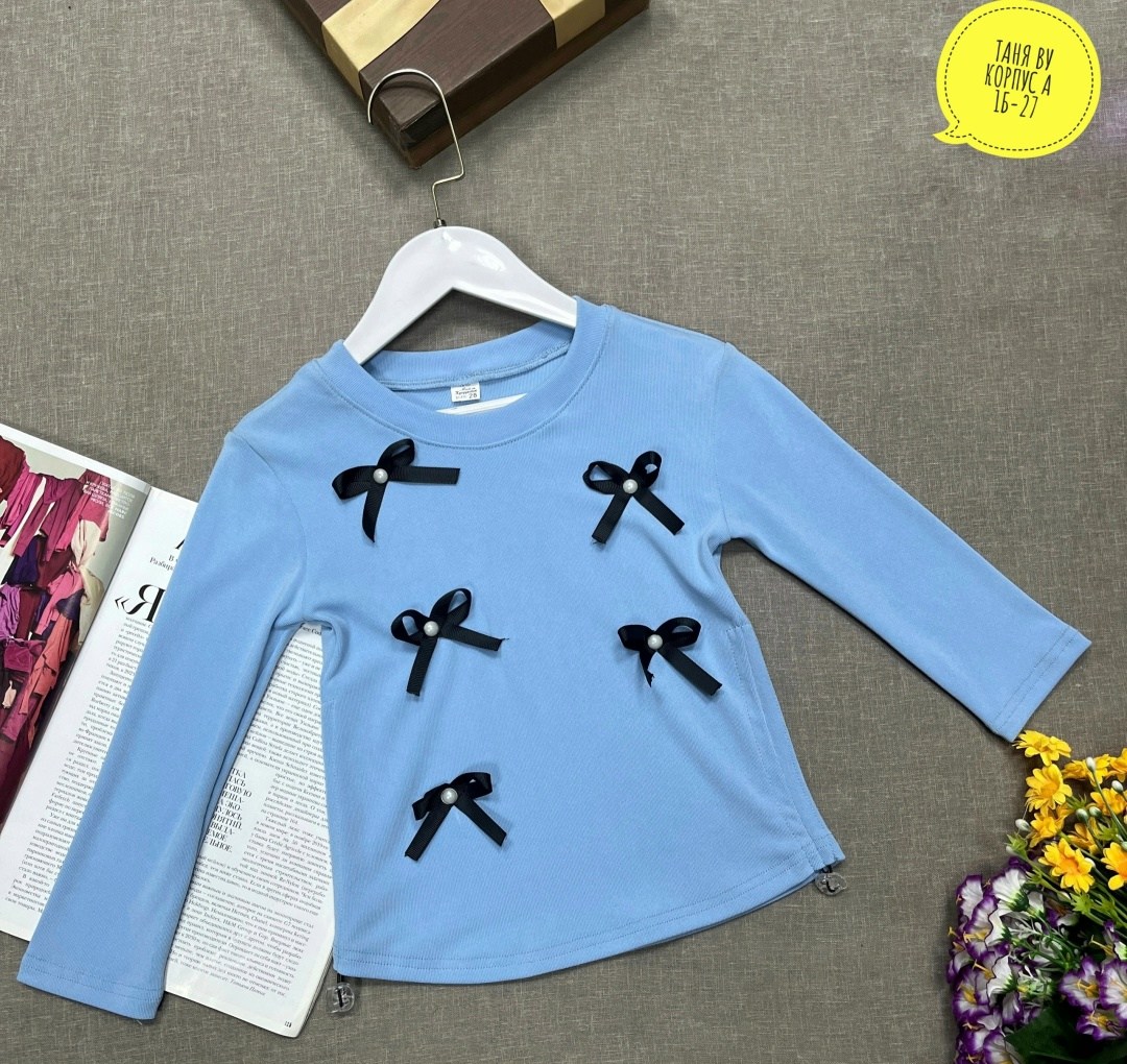 кофта для девочки,кофта для девушек,детская кофта,джемпер детский,кофта женская