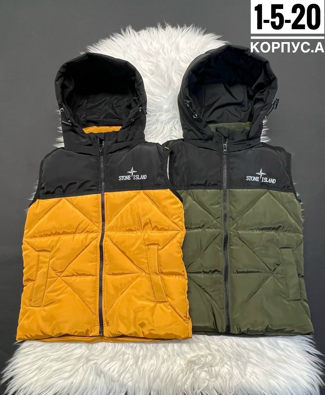 жилетка утепленная для мальчика,жилетка детская,жилетка,жилет детский,жилет