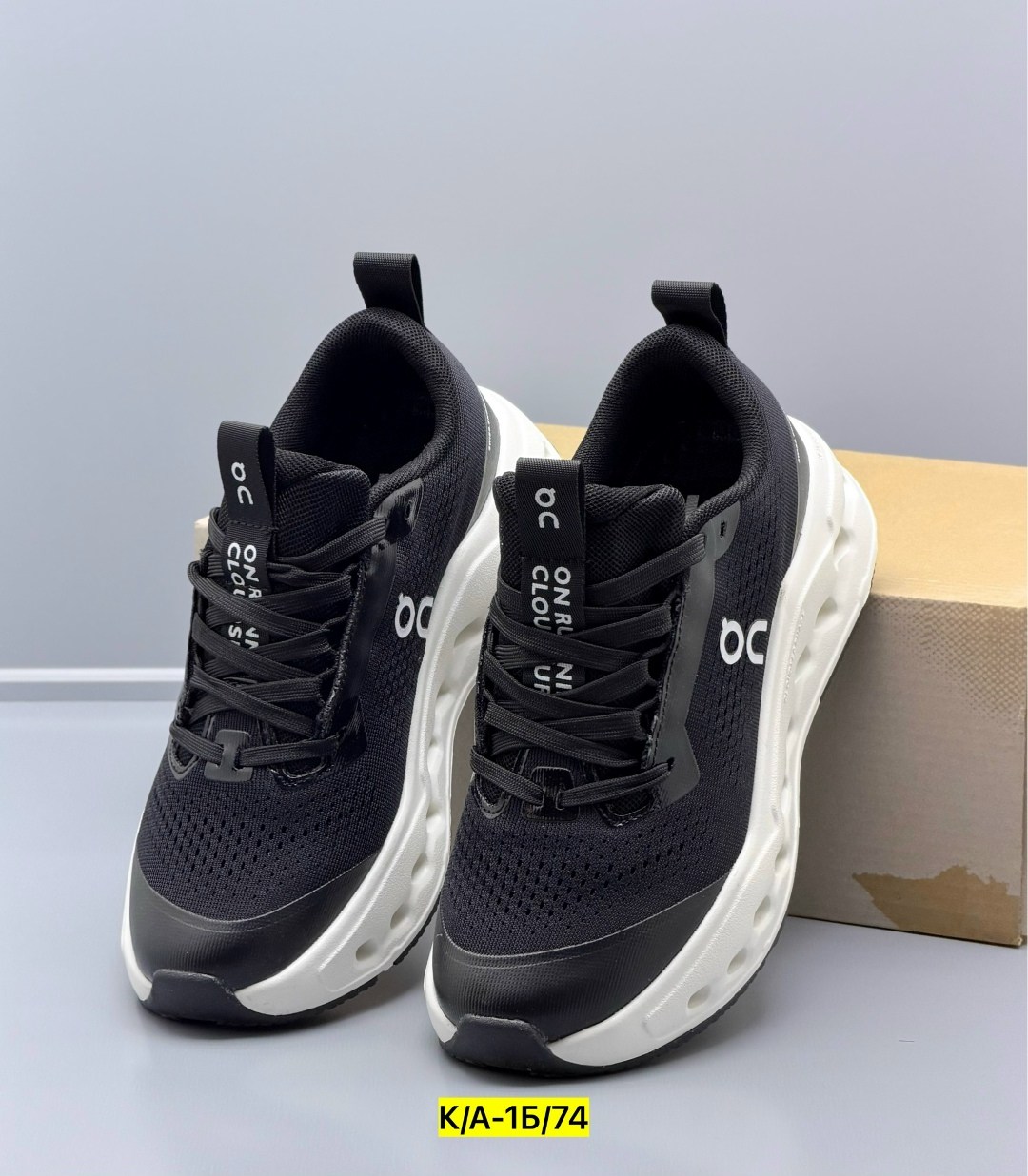 кроссовки мужские,кроссовки on cloud shiraton,кроссовки женский мужской,кроссовки cloudrunner 2 on черный,кроссовки on cloudrunner 2 цвет eclipse black