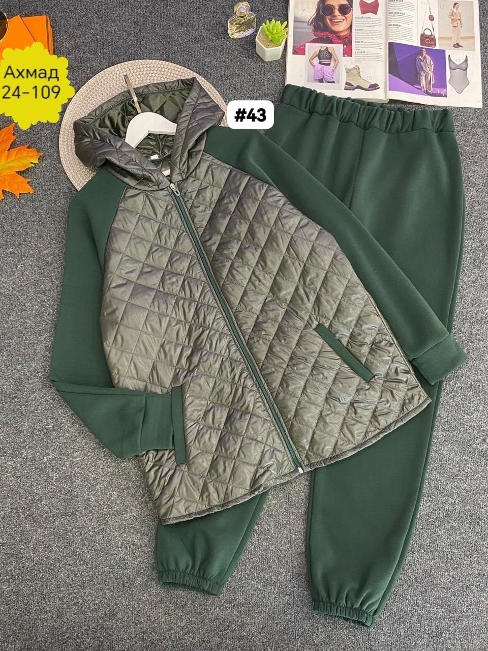 женский костюм двойка,костюм двойка,костюм женский на флисе,женские костюмы,теплый костюм