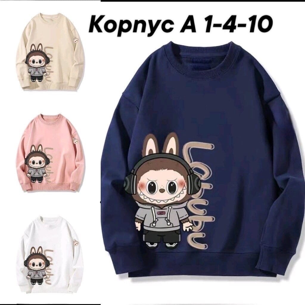 детская кофта,кофта теплая,толстовка для девочек,толстовка кофта,толстовка детская