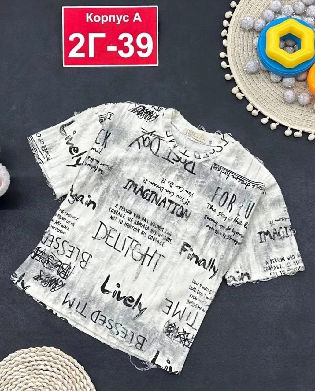 кофта для девочек,детская кофта,футболки для девочки,футболки женская,детская футболка