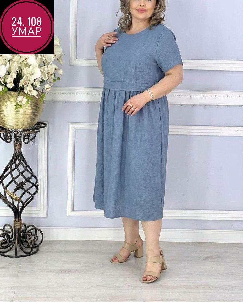 платье женской,платья женские больших размеров,платья,платье летнее,женские летние платья