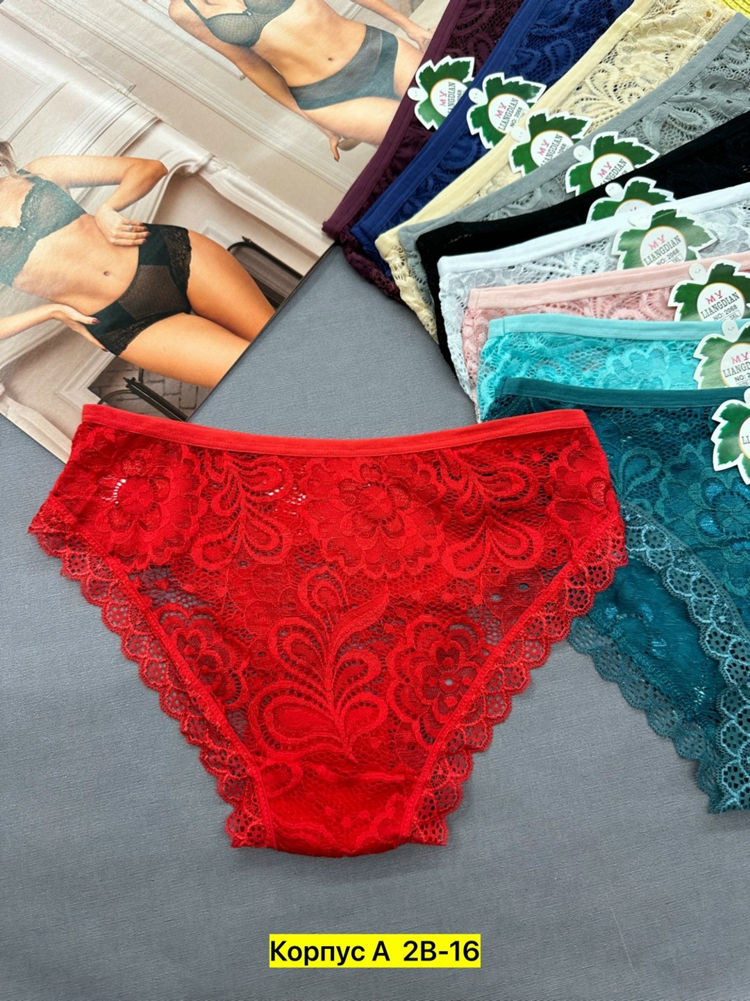 трусы женские 5 шт,трусы женские,женское нижнее белье всякое разное,трусы женские 4 шт,трусы женски