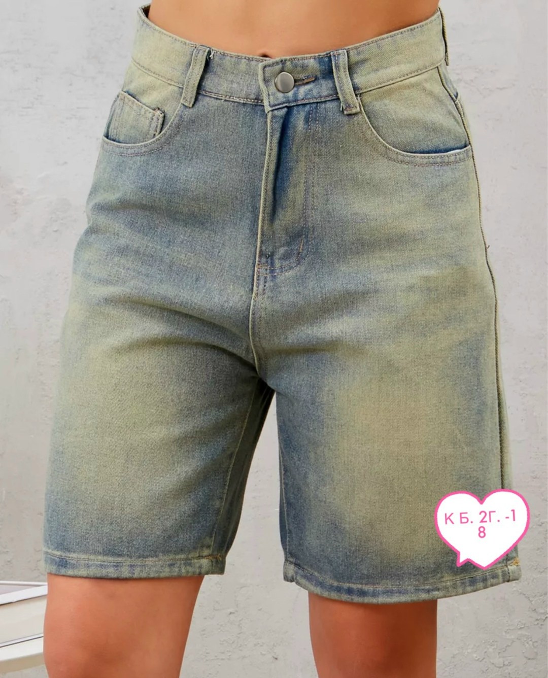 женские шорты,шорты бриджи,джинсовые шорты бермуды,шорты джинсовые женская,шорты бермуды джинсовые летние