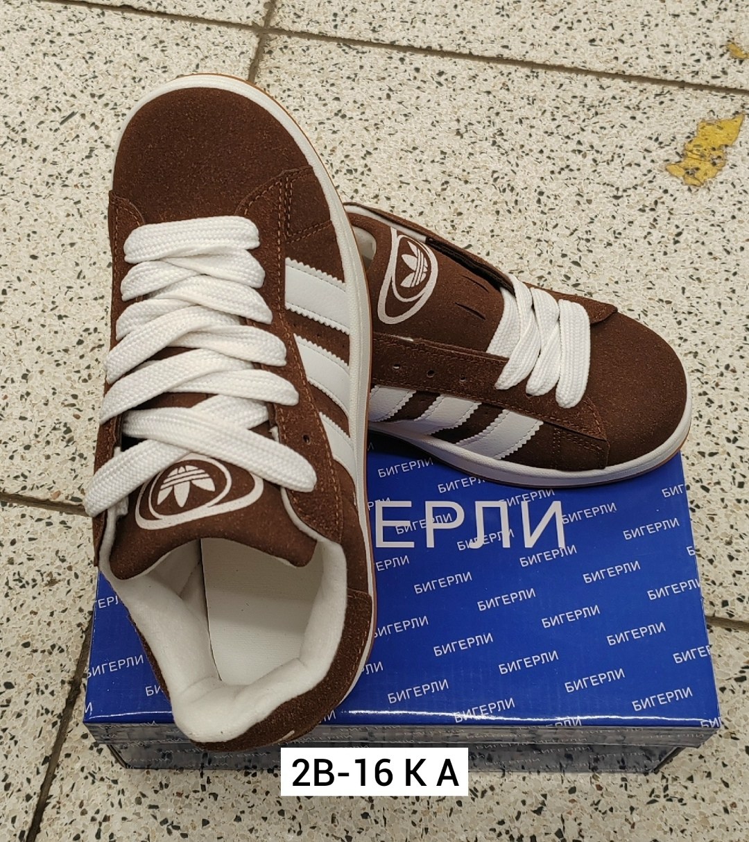 ,кроссовки adidas,кроссовки женскиe,женские кроссовки adidas,кроссовки женские мужские