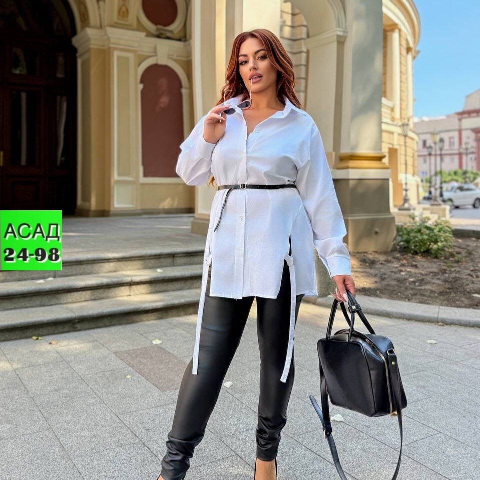 костюм с брюками,стильные костюмы,удлиненная блуза,женские костюмы,женские костюмы больших размеров