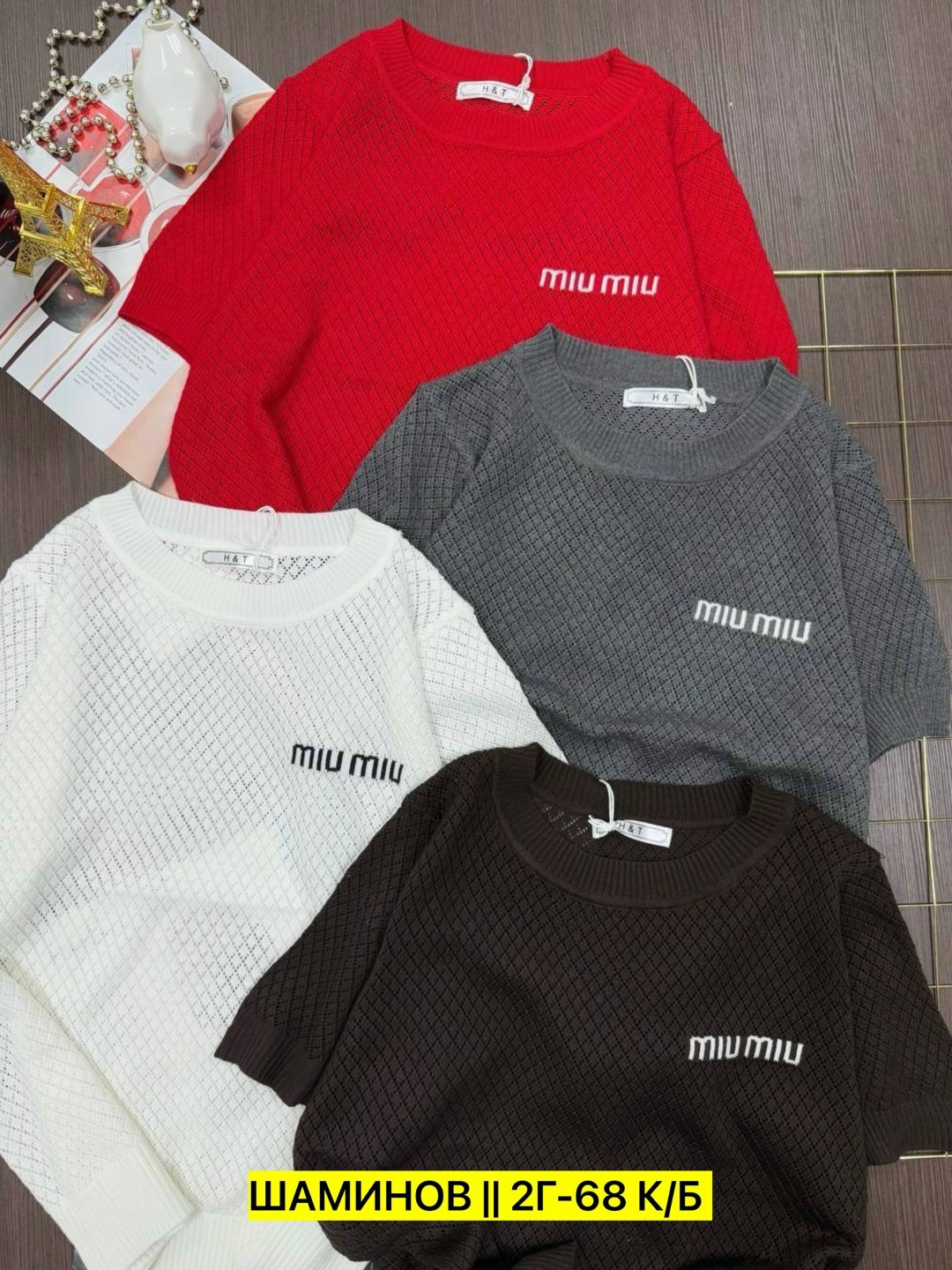 кофта женская,кофта женская свитер,свитер женский,толстовка кофта,модные свитера