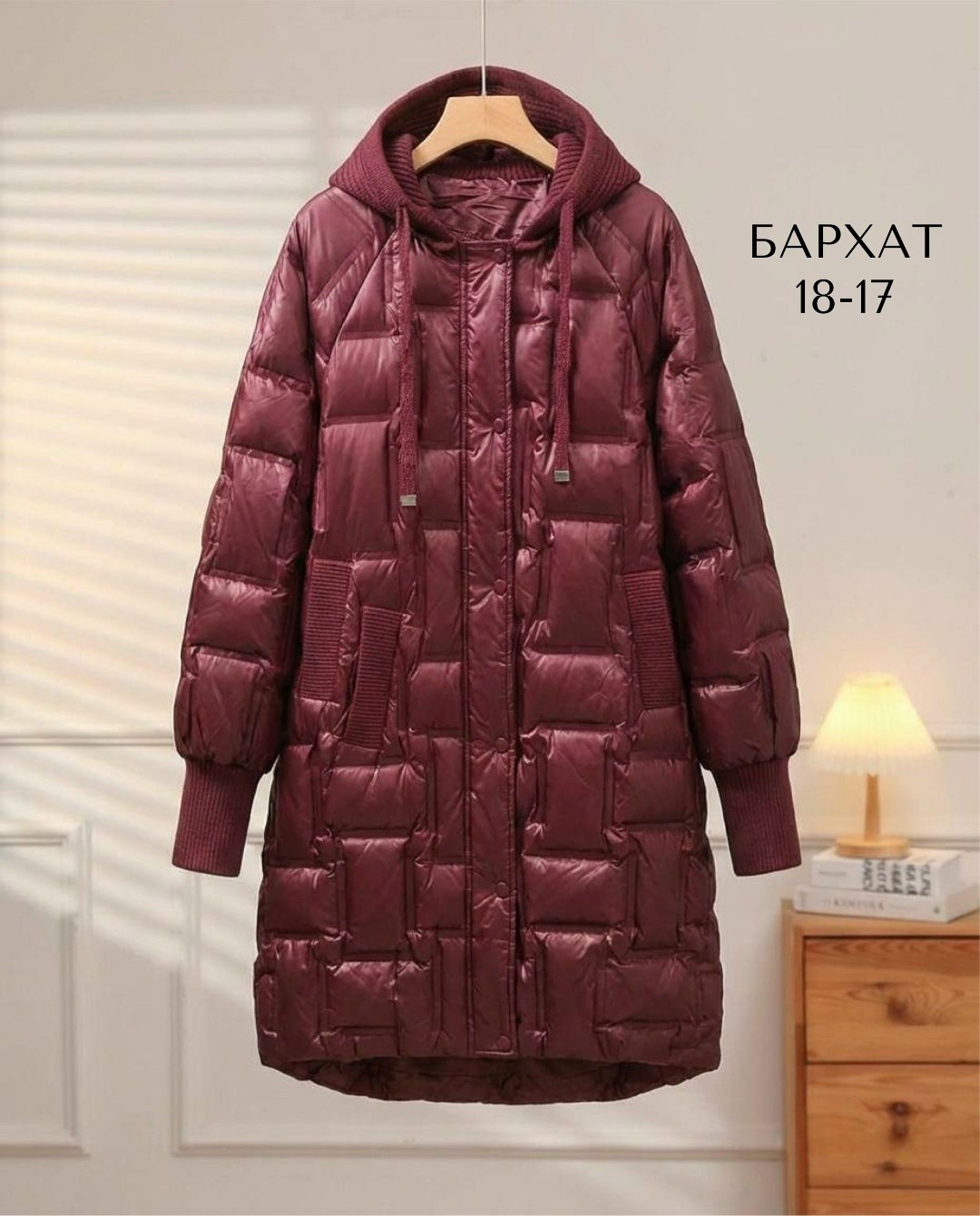 пуховик женский,женский длинный пуховик выше колена с капюшоном,пуховик для женщин,пальто зимняя,длинные пуховики
