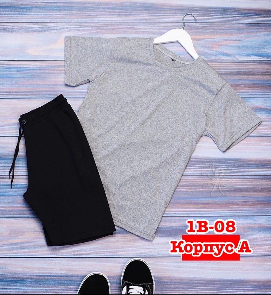 спортивные костюм,спортивные костюмы мужские,костюм тройка найк,костюм подростковый,спортивный костюм fila