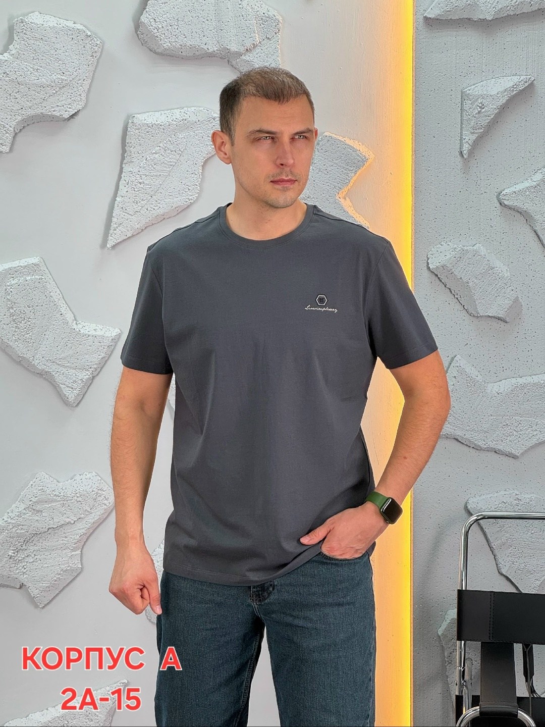 мужская футболка,мужская футболка черная,футболки для мужчин,футболка,футболка майка