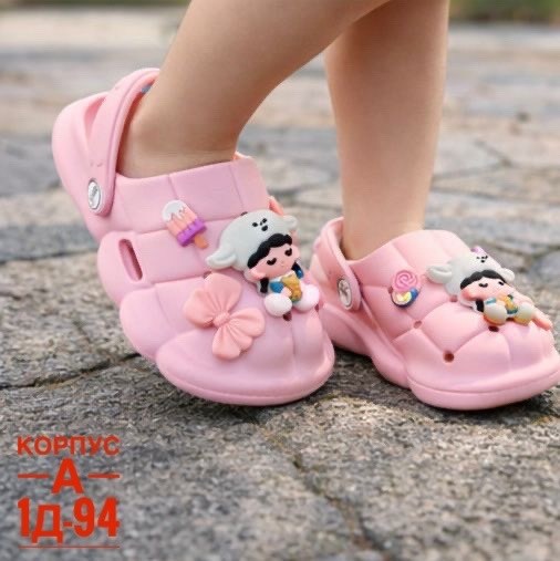 детские кроксы, детская,детские шлепанцы,шлепки детские,детские сандалии