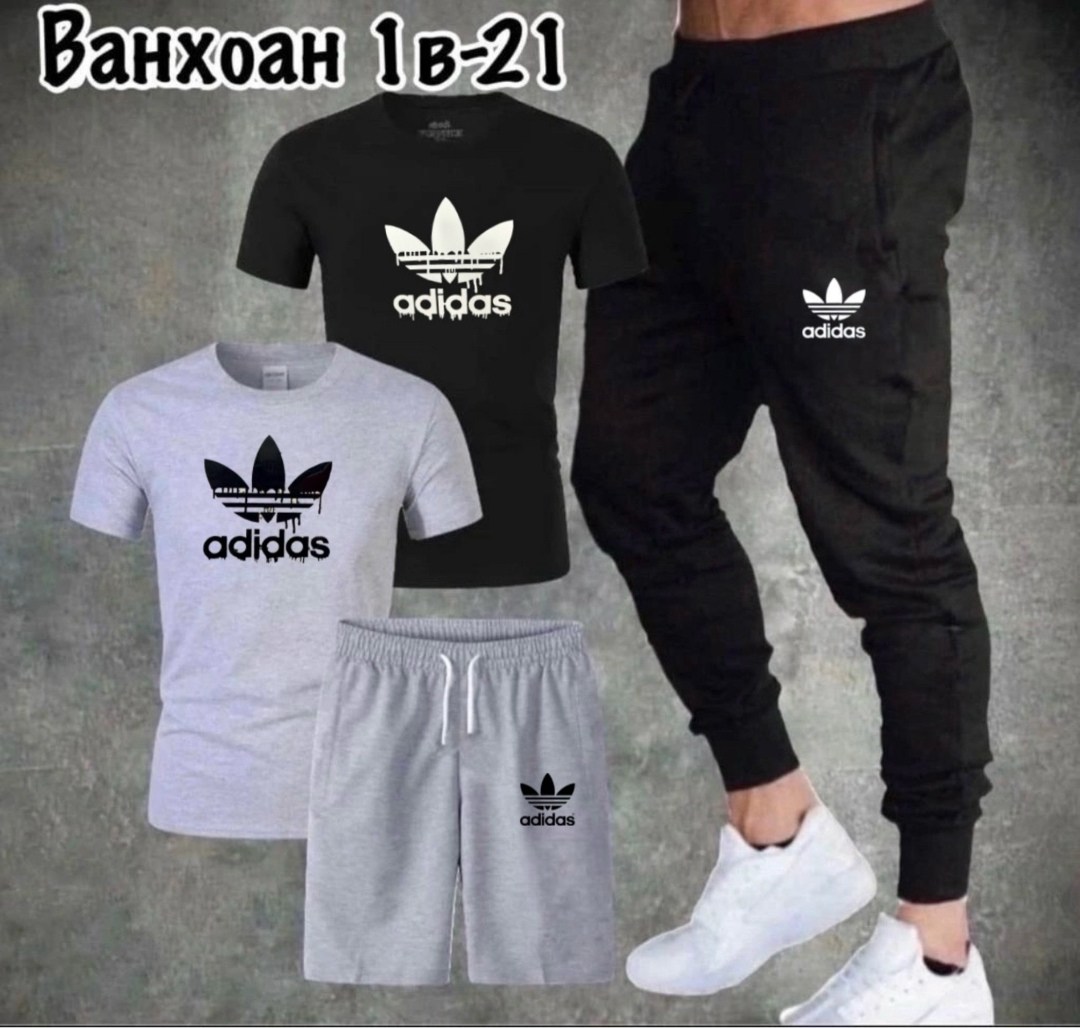 спортивные мужские костюмы,спортивный костюм adidas,спортивные костюм,летний спортивный костюм,спортивный костюм мужской летний