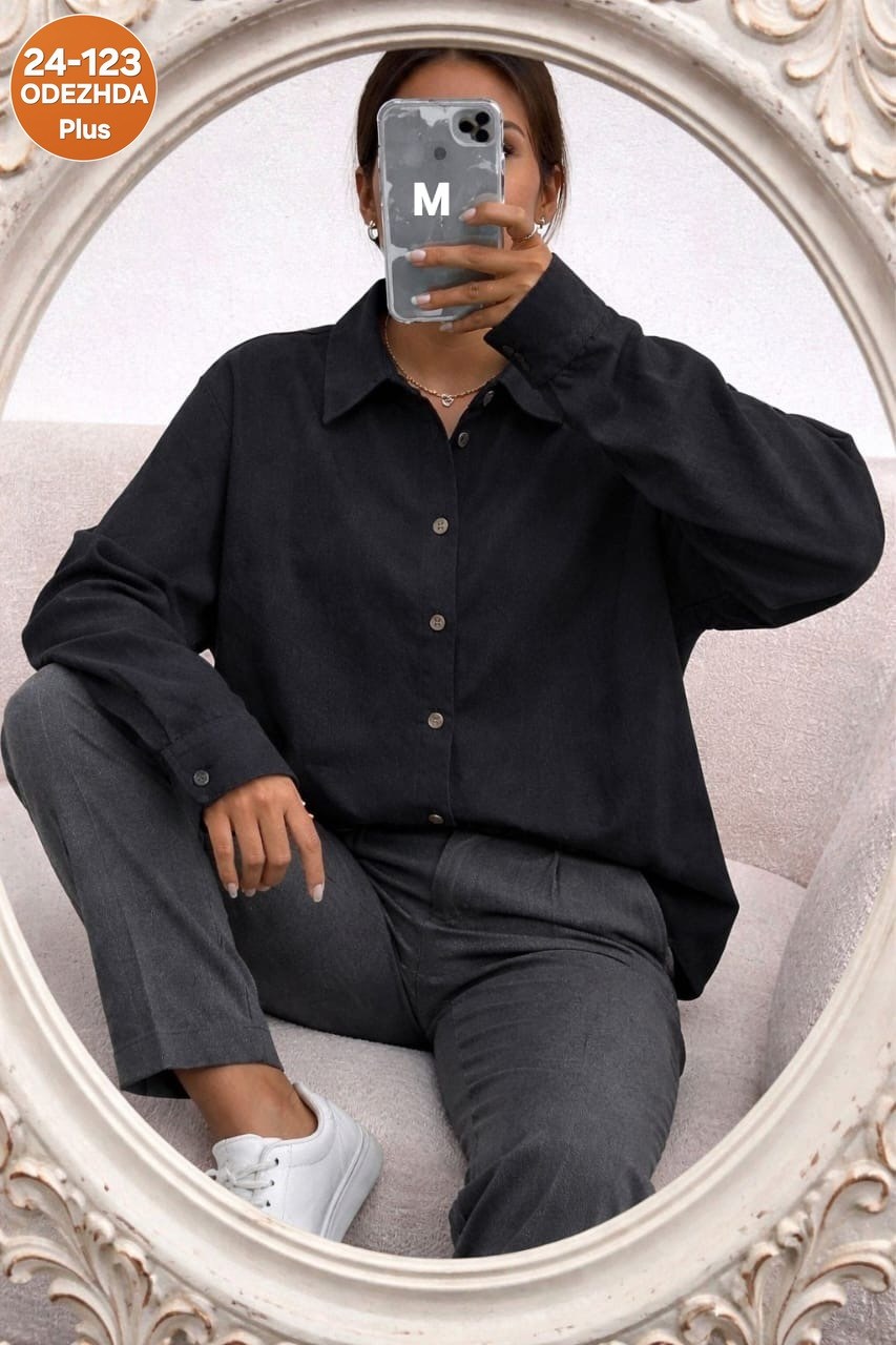 бежевая рубашка женская,вельветовая рубашка женская оверсайз,вельветовая рубашка свободного кроя,рубашка женская вельветовая,вельветовая рубашка женская бежевая