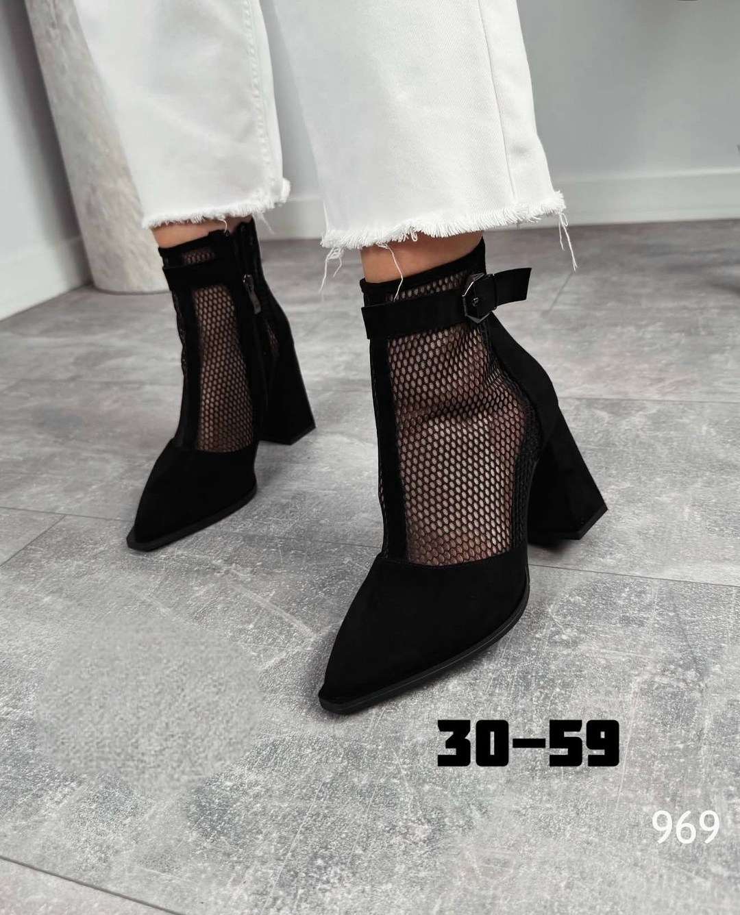 ботильоны сетка женские,ботильоны в сеточку,ботильоны женские,ботильоны сетка,женская