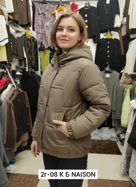 Верхняя одежда