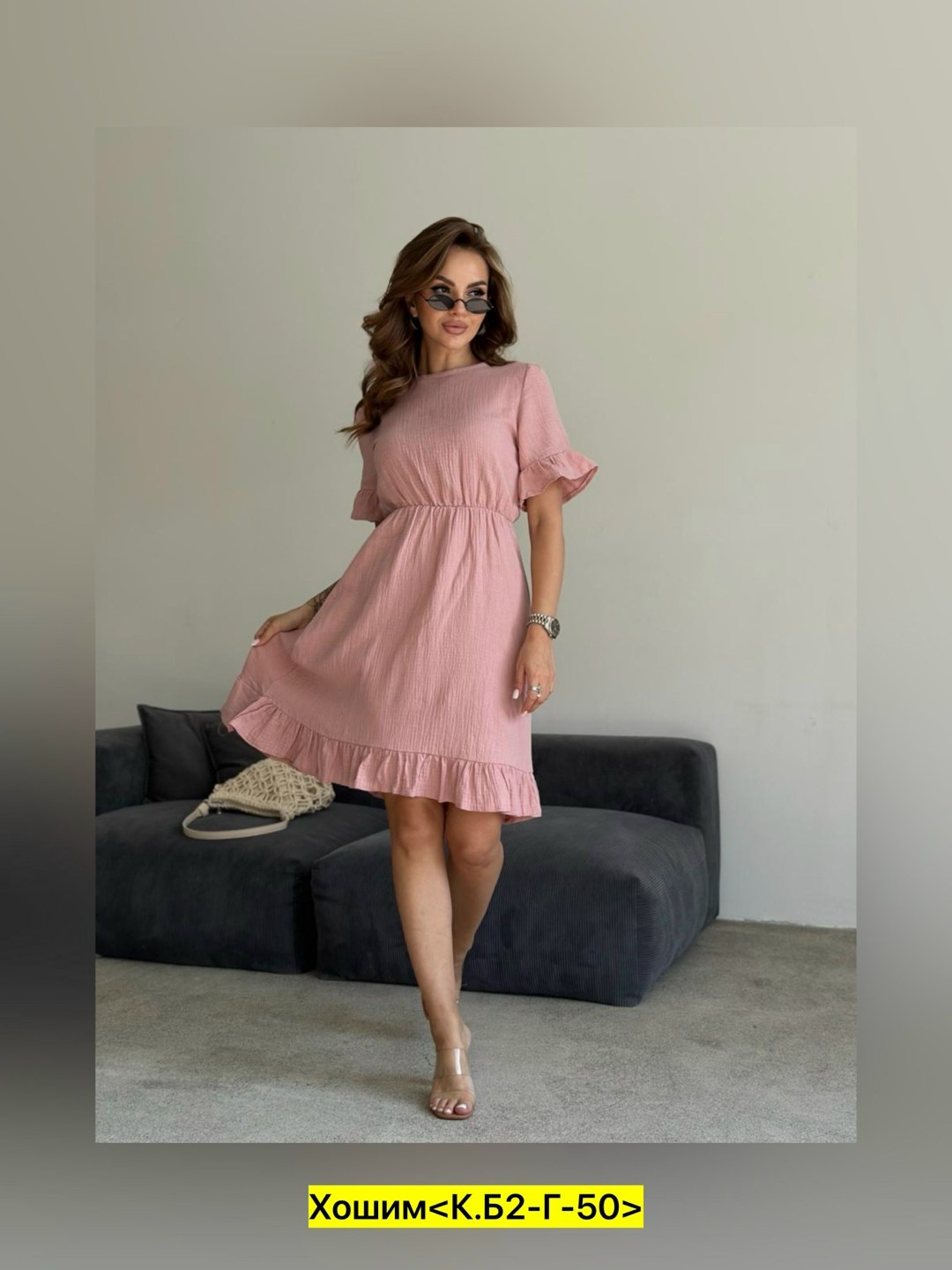 платье коричневое,платье женской,платье женское коричневое,платья,летние платья женские