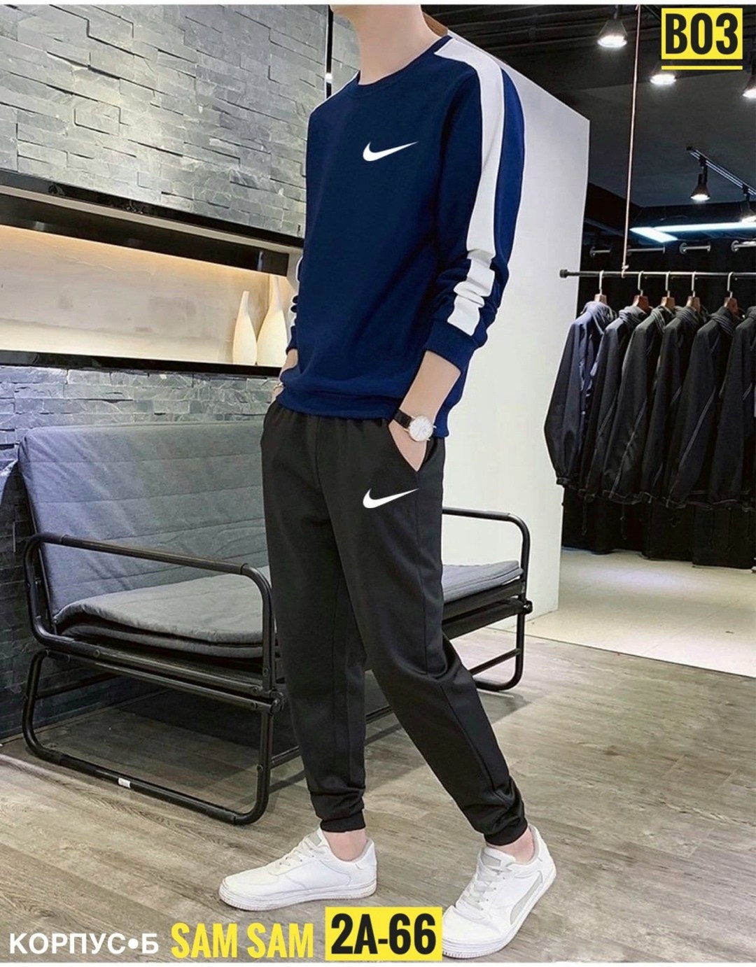 спортивные костюмы мужские,мужской спортивный костюм nike,костюм спортивный nike,костюм повседневный,спортивный костюм