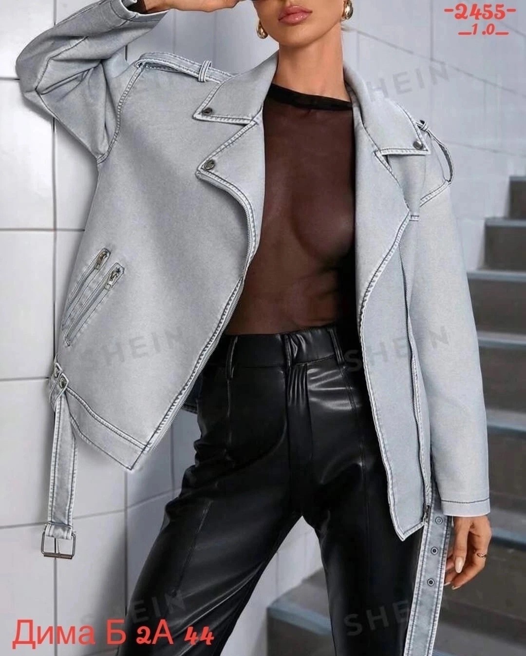 куртка косуха,куртка женская,кожаная куртка,кожаная куртка косуха,косуха оверсайз демисезонная c&h style
