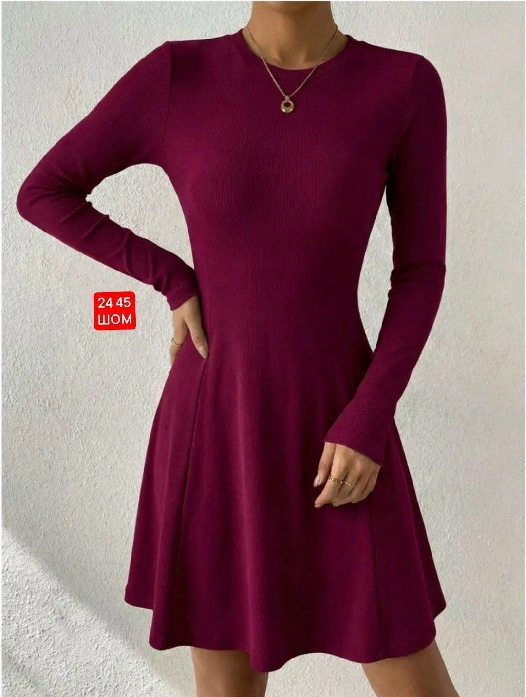 теплые платья,трикотажное платье,платье лапша,платье,платье женское лапша