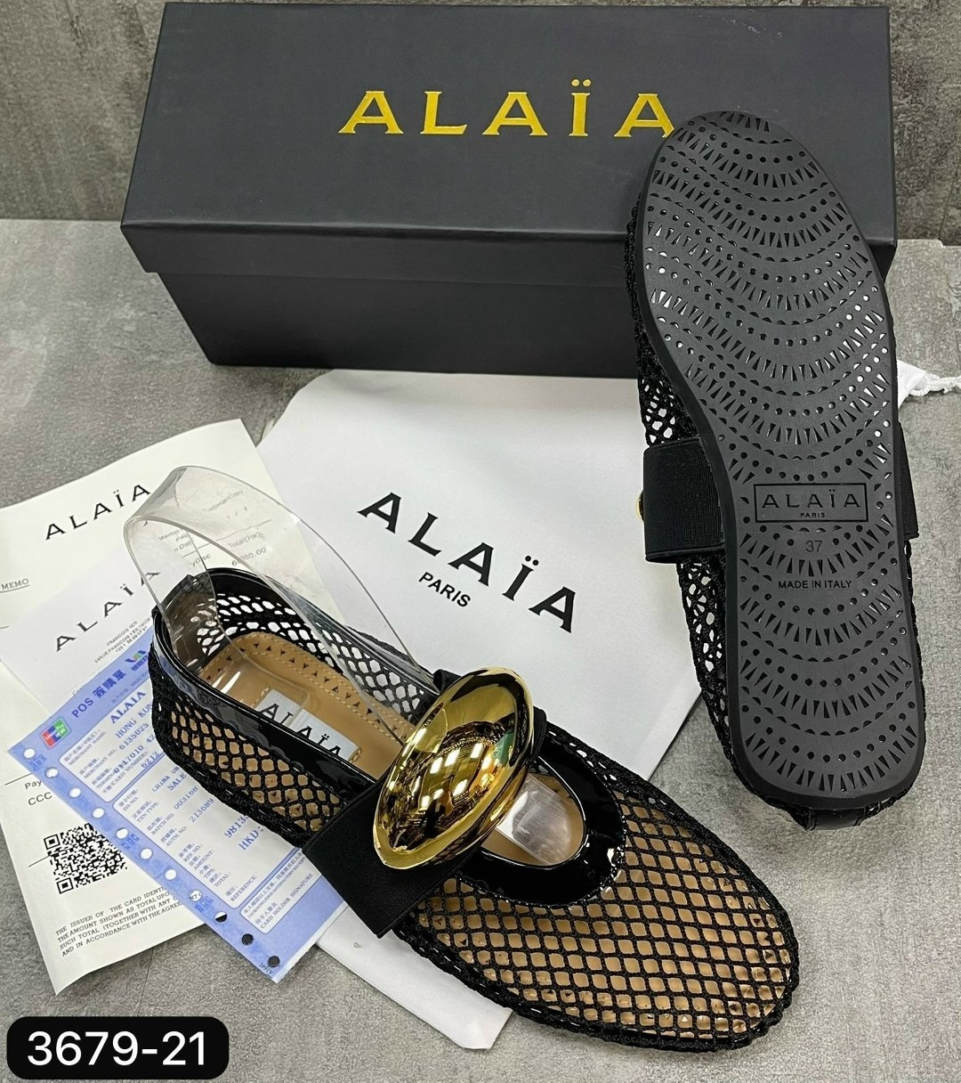 ,женская ,балетки alaia,балетки в сетку,женские балетки