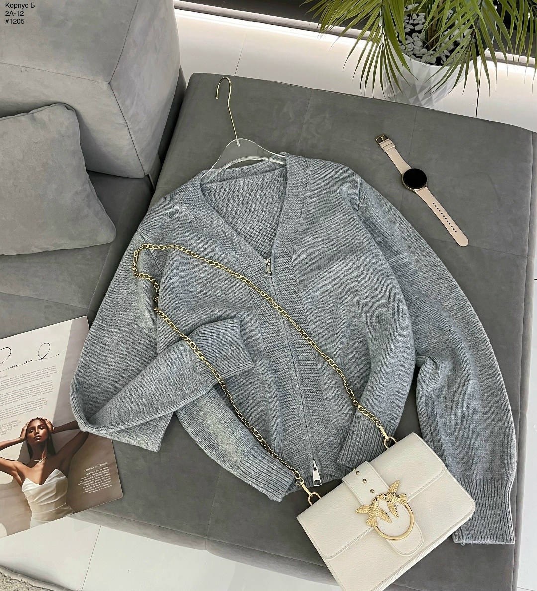 кардиган кашемир,кардиган,кофта кардиган,женский кардиган,женская кофта