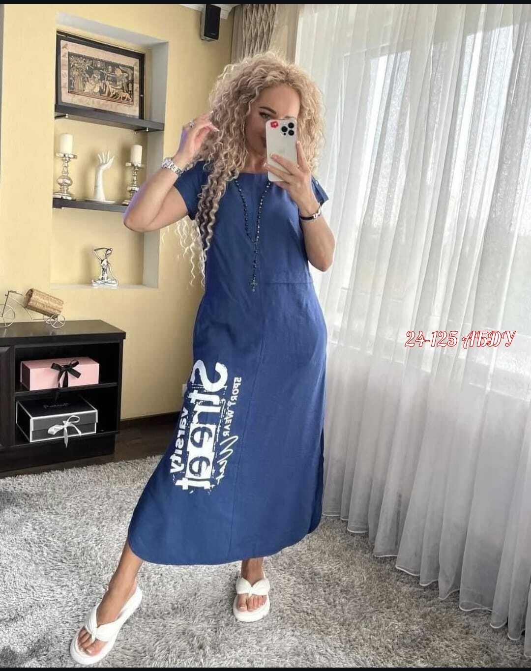 платье женской,платье летнее женское,платье стильное,сарафан женский платье,длинное трикотажное платье