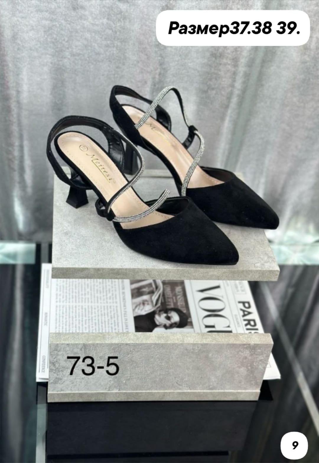 женская,женские босоножки,летняя женская ,босоножки шлепанцы,каблуки туфли