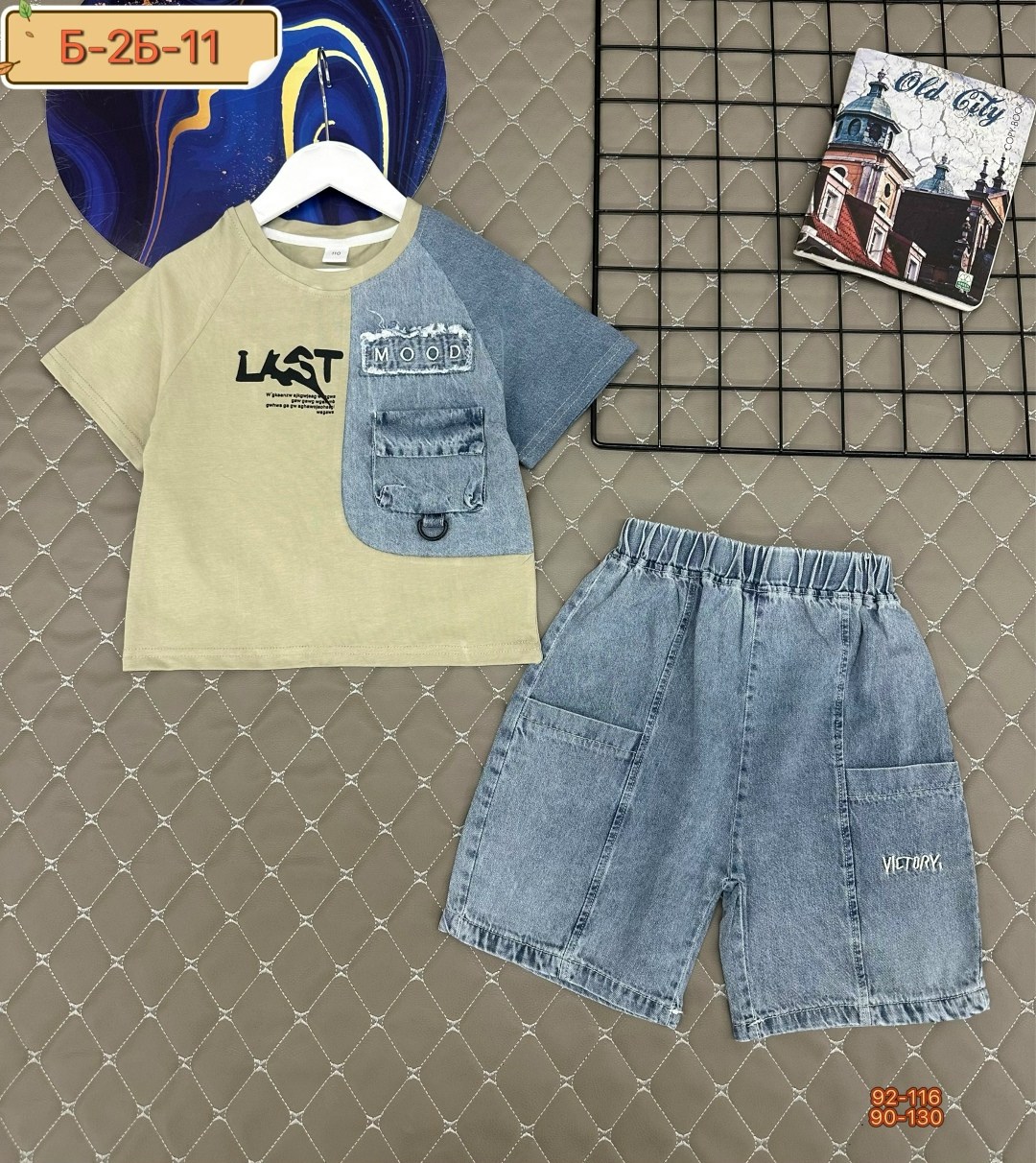 шорты gloria jeans для мальчика 2/3 года,футболки для мальчика,одежда для мальчика,комплект футболки,комплект одежды для мальчика