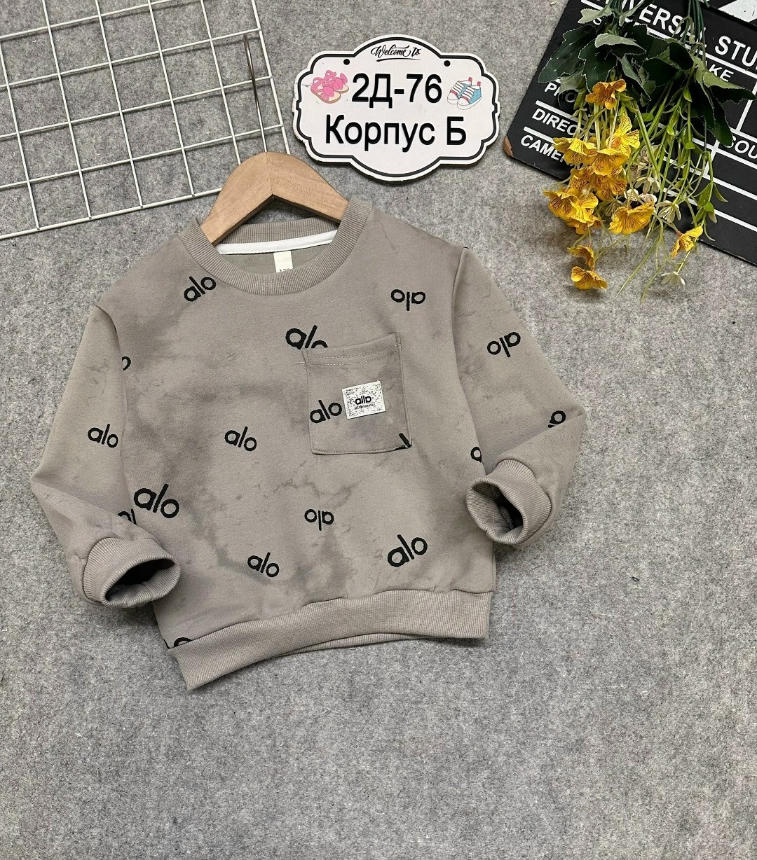 детская кофта,толстовка кофта,кофта теплая,детский свитшот,cвитшот для девочки