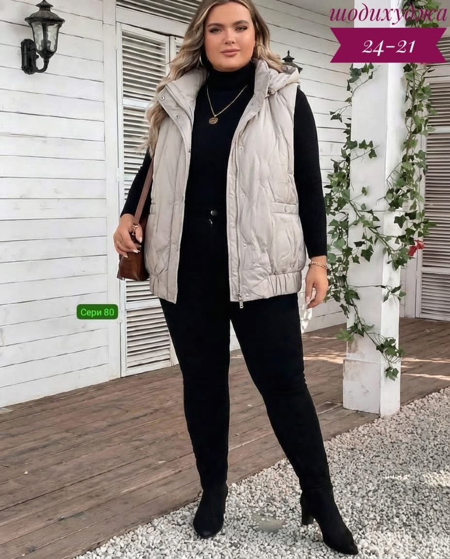 жилетка женская,жилет женский,жилетка теплая женская,жилет на синтепоне,теплый жилет