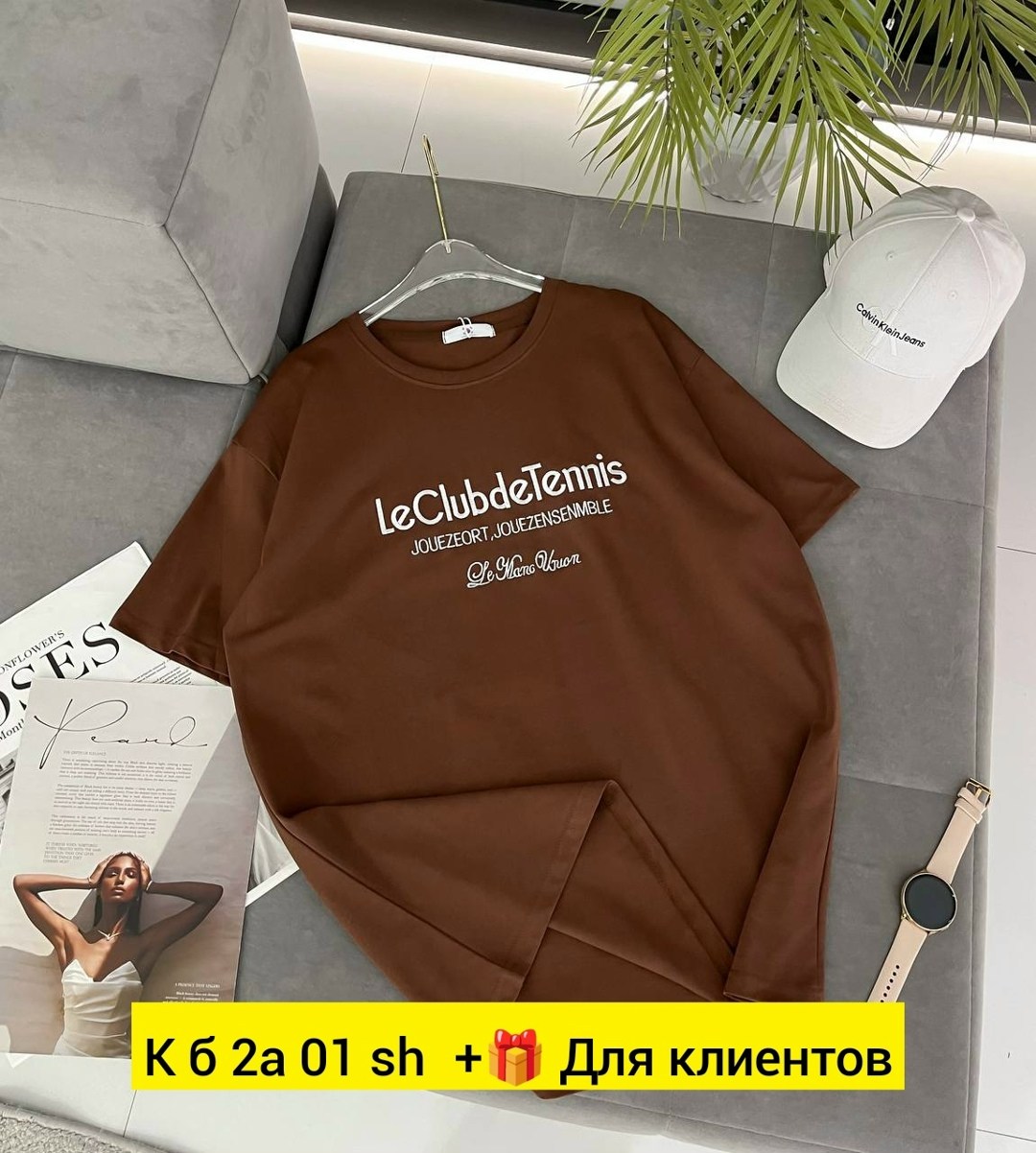 футболки женская,футболки женская оверсайз,футболки оверсайз,футболки женские мужские,футболка