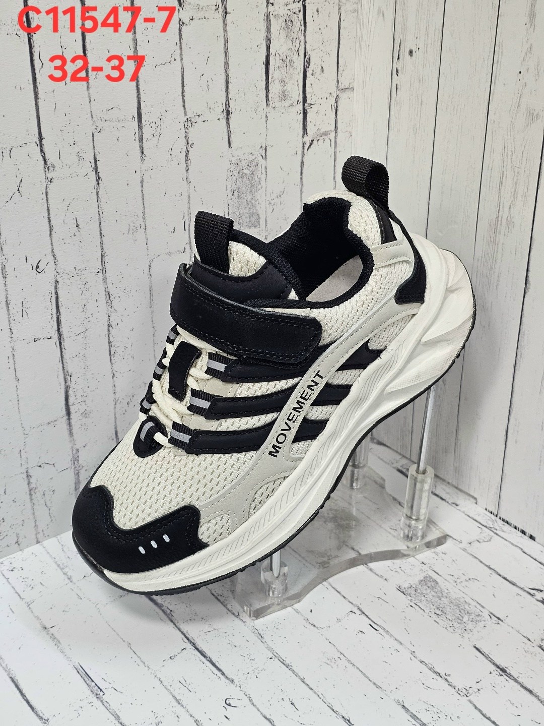 детские кроссовки,кроссовки,кроссовка детская,кроссовки закрытые,кроссовки для мальчика