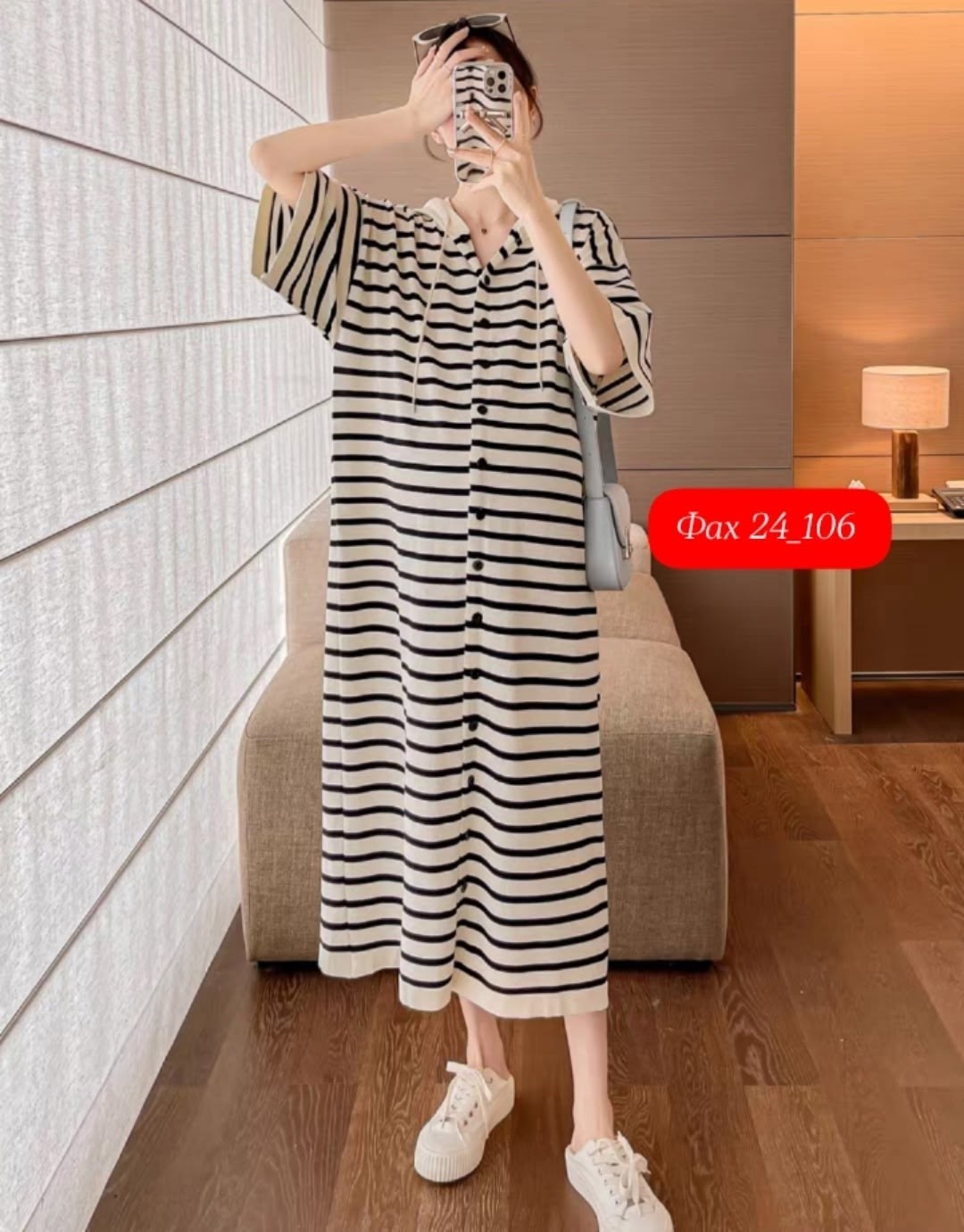 платья в полоску,полосатое платье,платье в стиле,женское платье в полоску,трикотажное платье