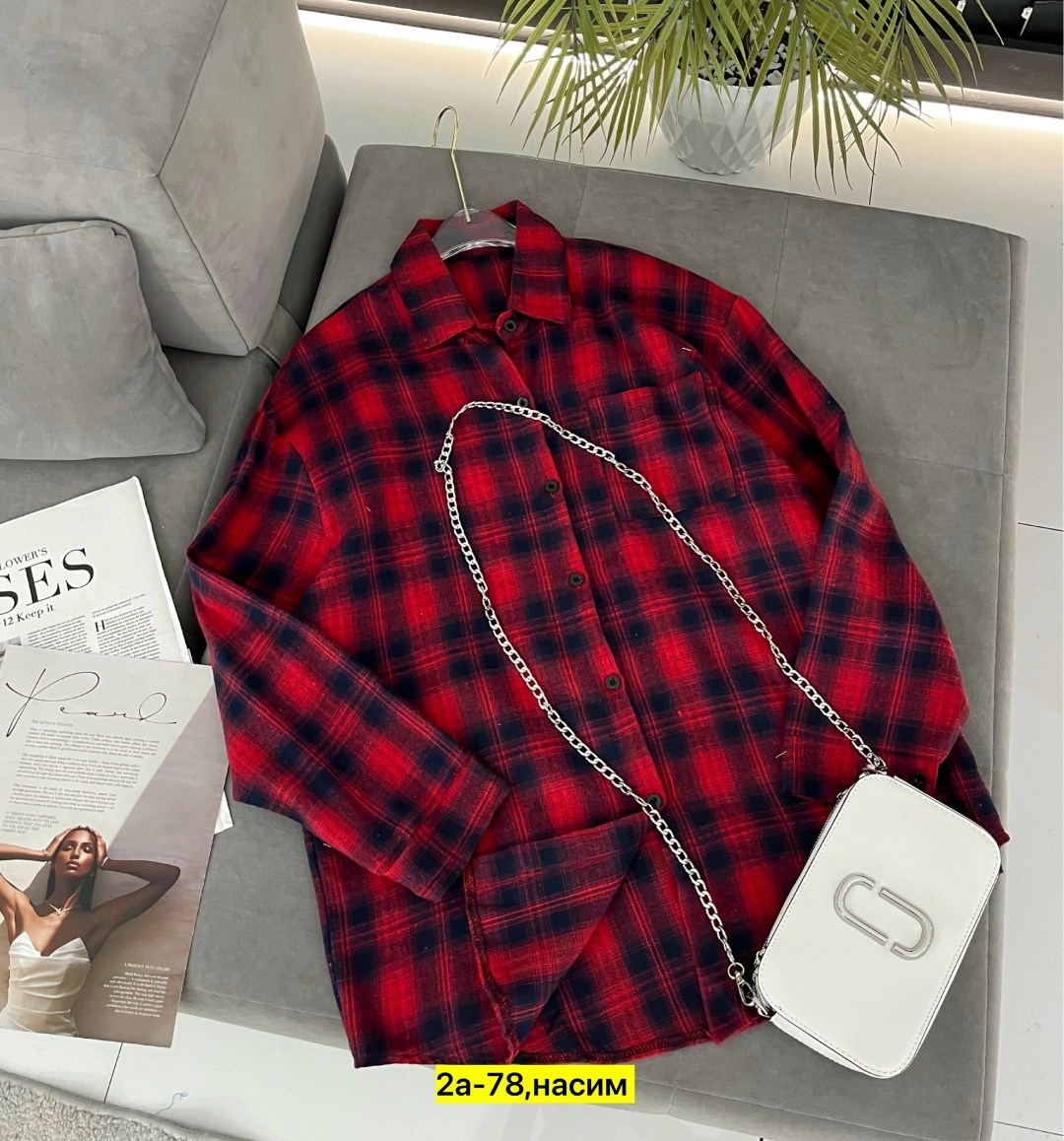 рубашка женская оверсайз в клетку,рубашка женская в клетку,рубашка оверсайз в клетку betrendy wear,рубашка в клетку,рубашка оверсайз клетка