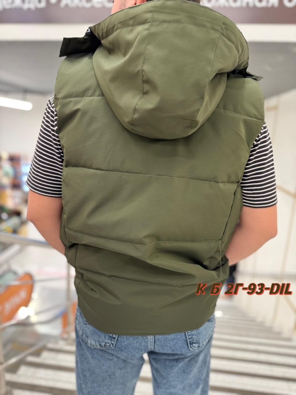 безрукавка мужская,жилетка мужская,мужские жилетки ,мужские жилеты,жилетка коламбия мужская