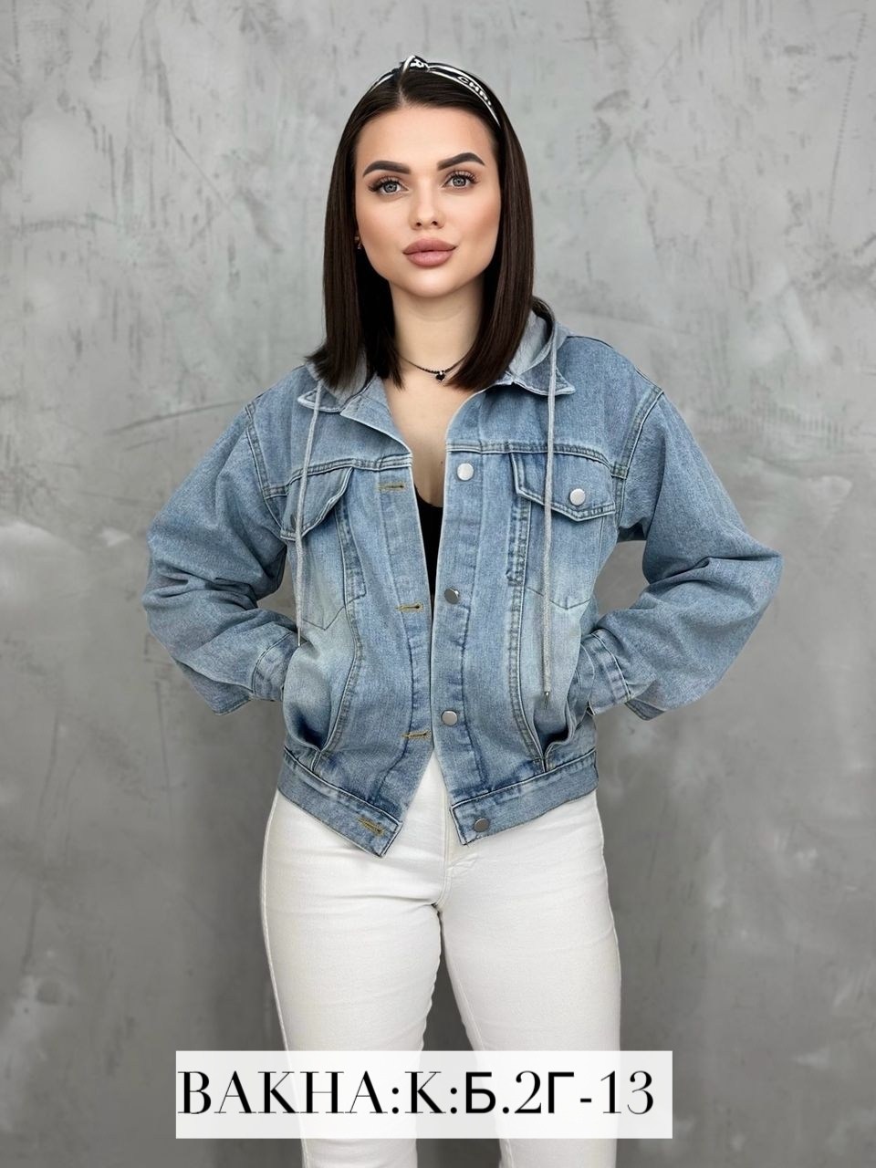 джинсовая женская куртка,джинсовая куртка tom farr,женская джинсовая куртка с капюшоном,джинсовая куртка с капюшоном,джинсовая куртка