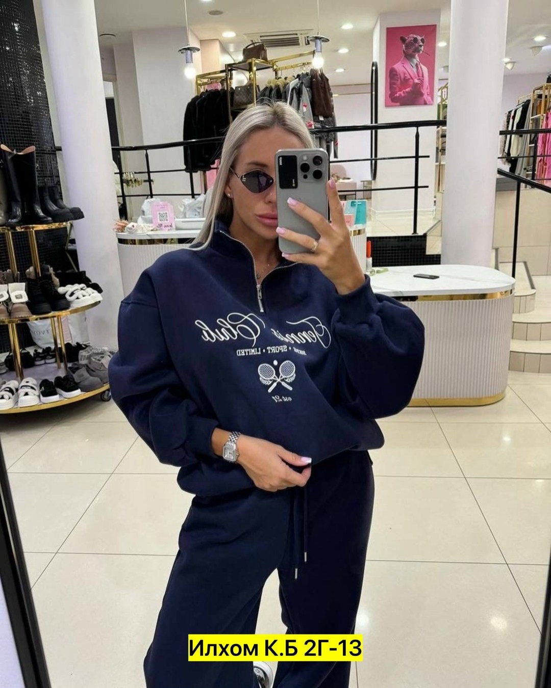 теплый спортивный костюм,спортивные костюмы на флисе,спортивные костюмы женские,трикотажные костюмы,костюм на флисе женский