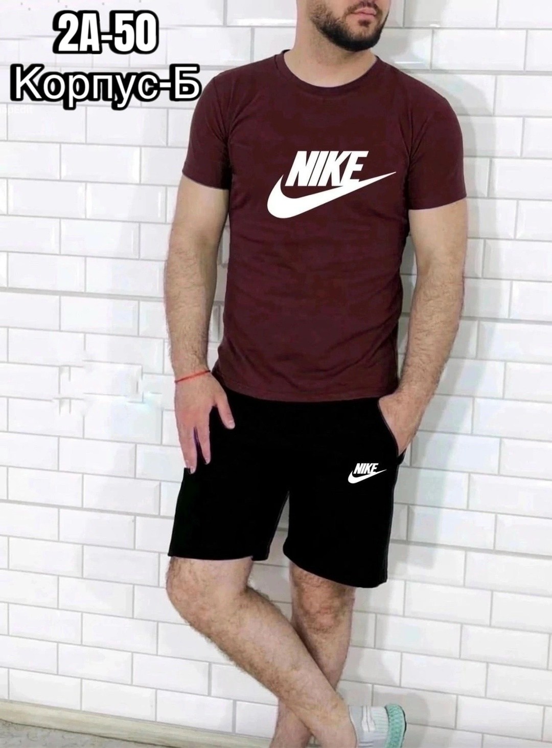 спортивный костюм футболка с шортами,костюм футболка шорты,костюм спортивный мужской,костюм спортивный мужской летний с шортами,мужские спортивные костюмы с шортами и футболкой
