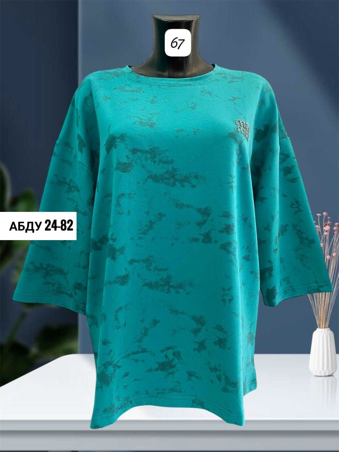 кофта женская,туника женская,футболки женская,,туника нарядная