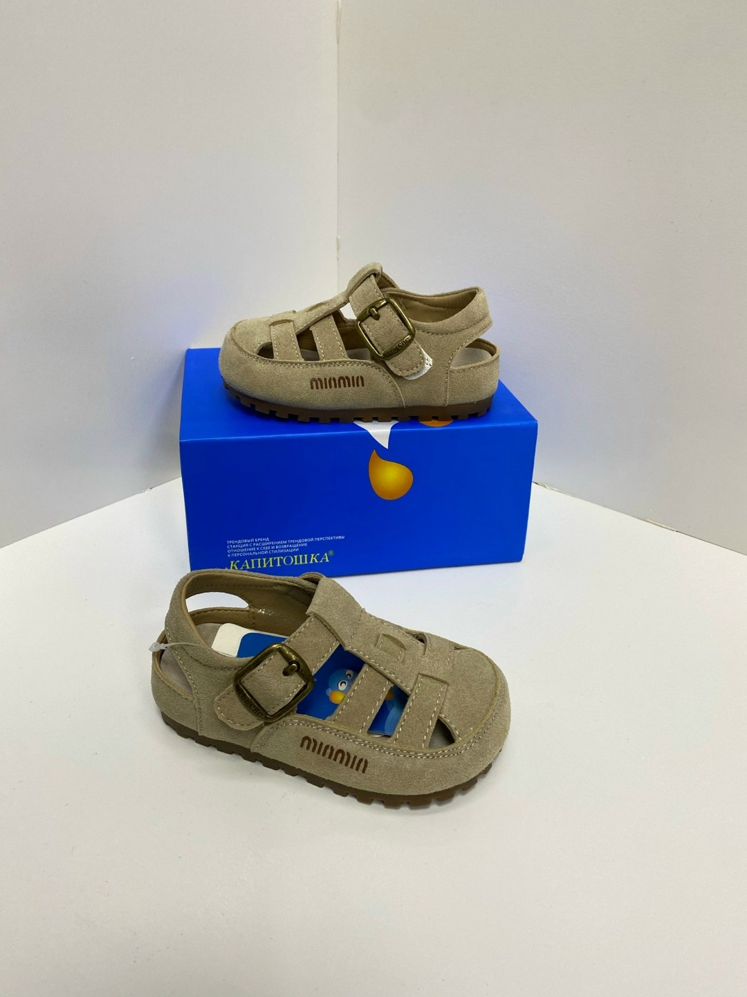 ,сандалии детские,сандалии,детские сандали,сандали