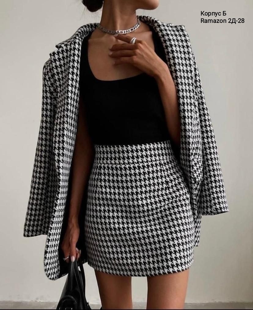 стильные наряды,костюм женский,костюм(пиджак и юбка),костюм с юбкой,твидовый костюм