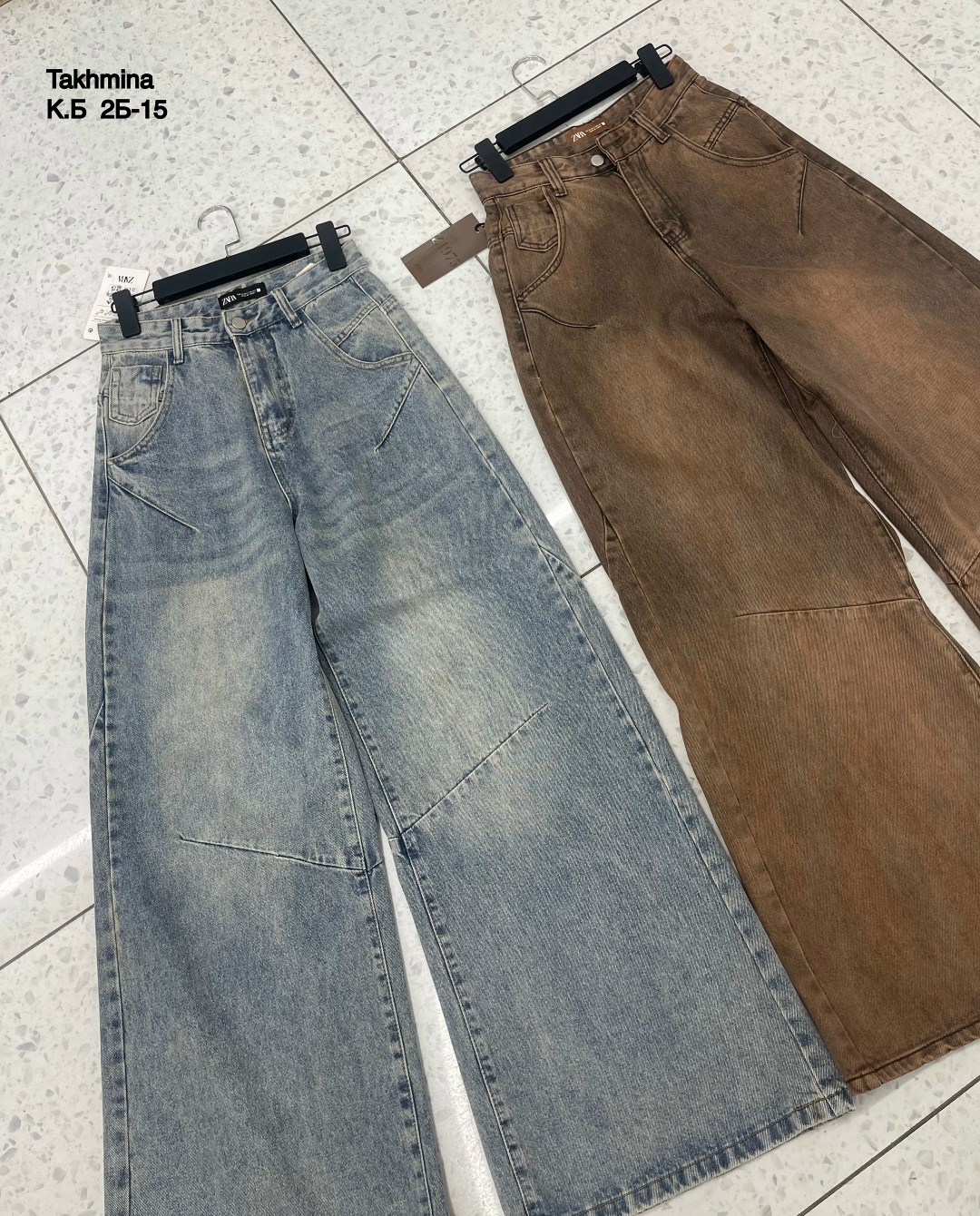 джинсы широкие,женские джинсы,джинсы,женские джинсы-багги tawaaiw brwon,брюки джинсы