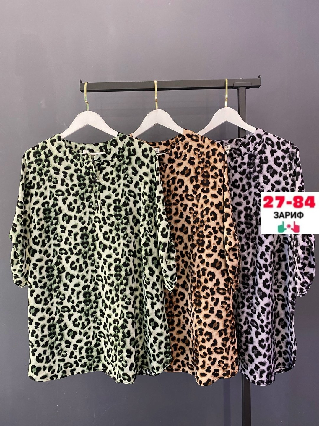 туника женская большие размеры,туника большие размеров,туника стильная больших размеров плюс сайз,туника стильная большие размеры,туника больших размеров ltmoda