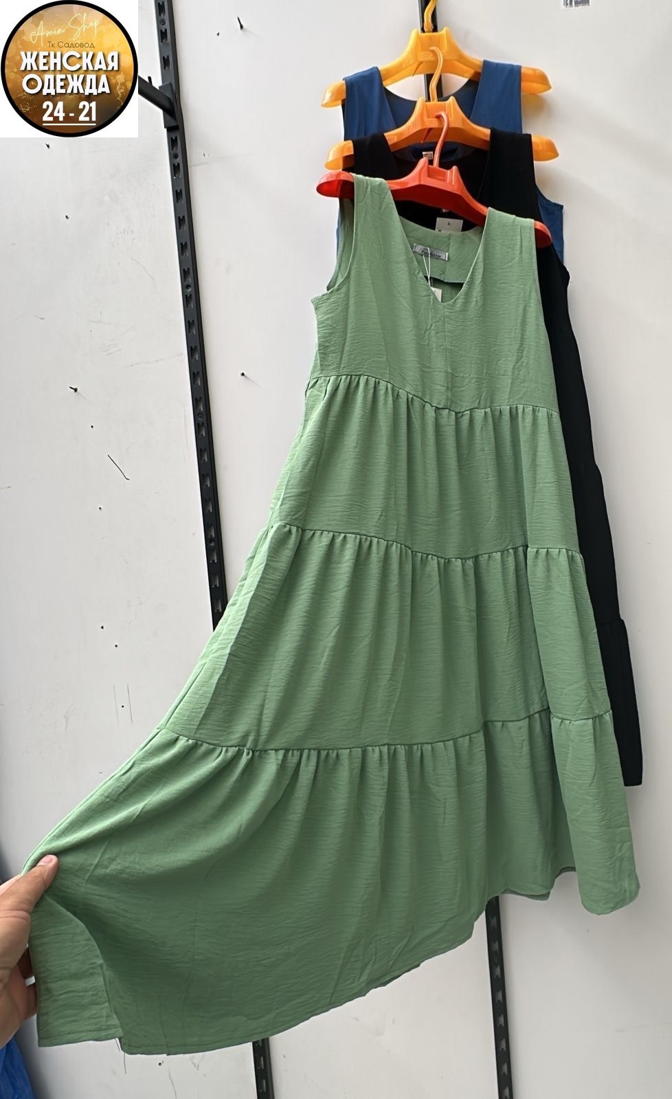 сарафан женский платье,платье летнее,платье сарафан,платья ,платье сарафан женский летний