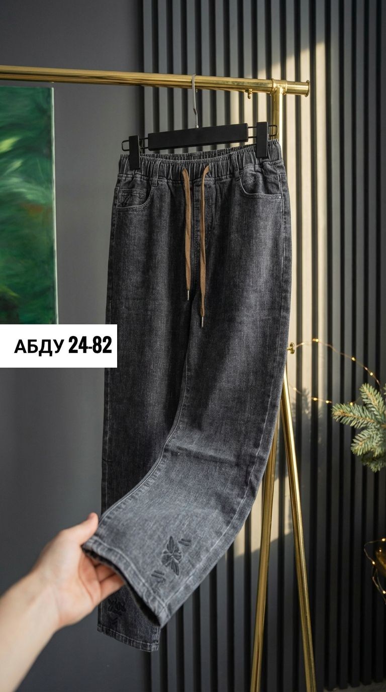 женские джинсы,джинсы брюки,джинсы джинсы,джинсы,джинсы широкие