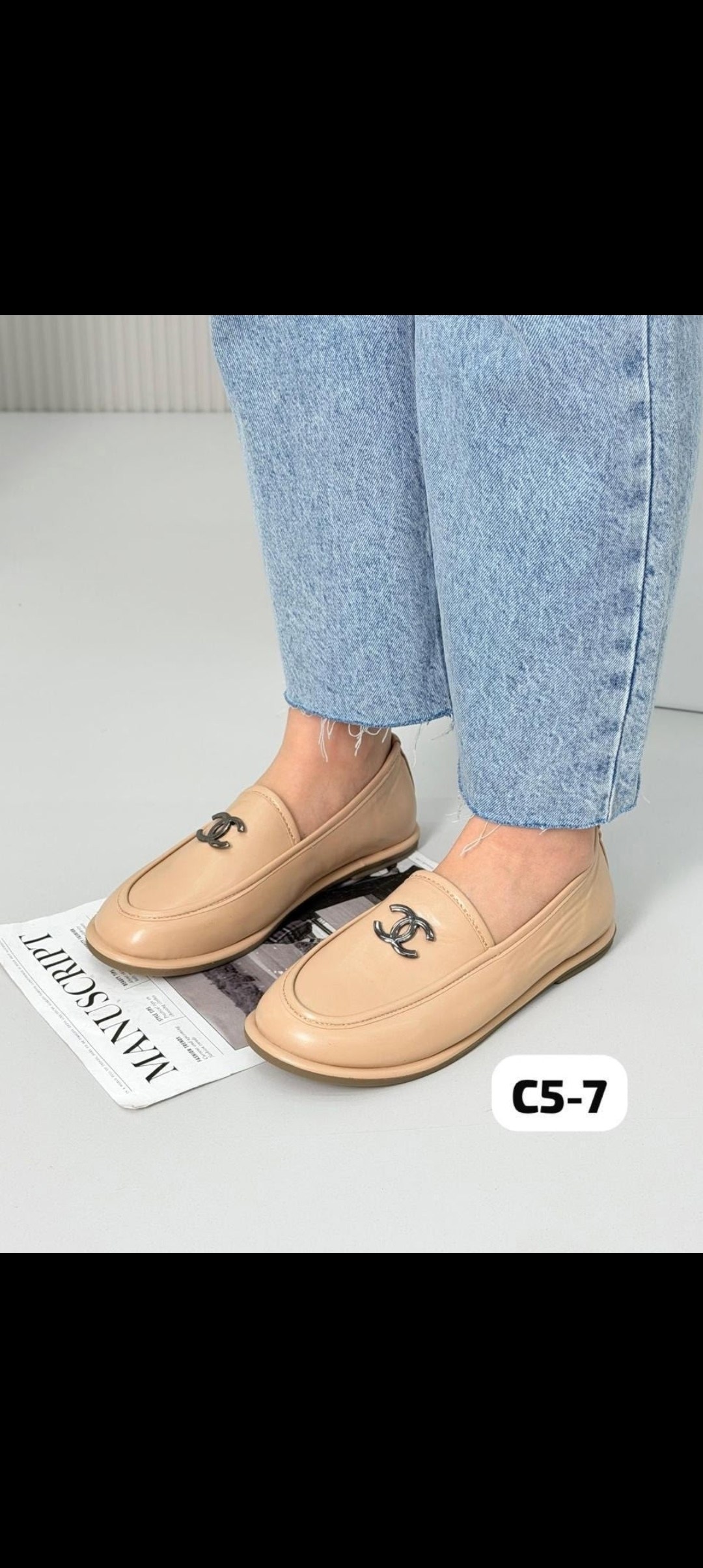 лоферы chanel,лоферы шанель,лоферы шанель женские,лоферы женские chanel,