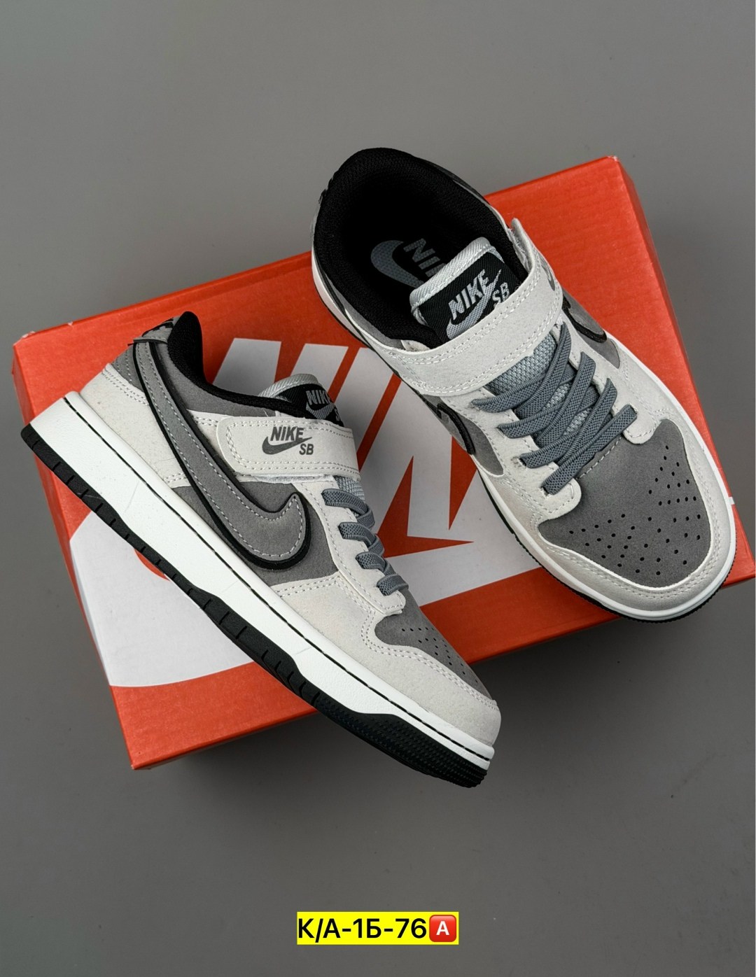кроссовки nike sb dunk low,кроссовки nike sb dunk low цвет серый,удобные кроссовки,кроссовки женскиe,