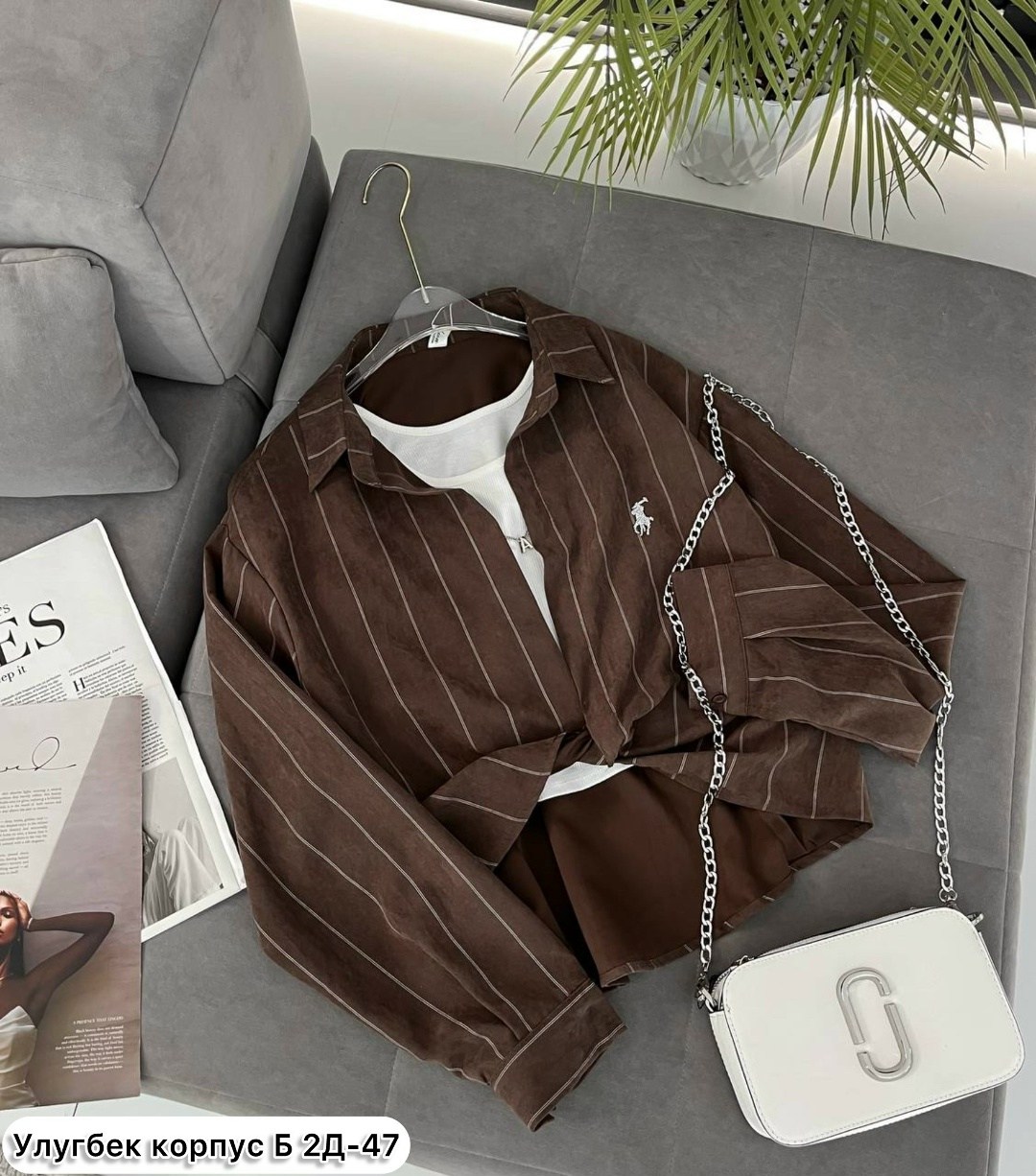 женская рубашка,женские блузки и рубашки,рубашка,блузка рубашка,стильная рубашка