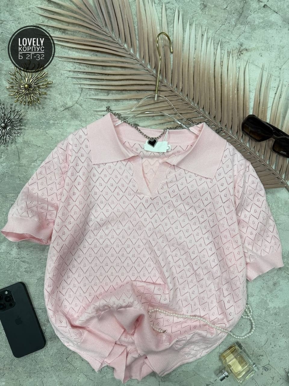 кофта женская,женская блузка,кофточка женская,стильная блузка,женская блуза